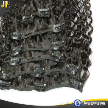 7pcs 100% Indian Human hair Deep curly clip in hair extensions